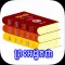 Adthaktha